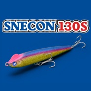 BlueBlue SNECON 130S